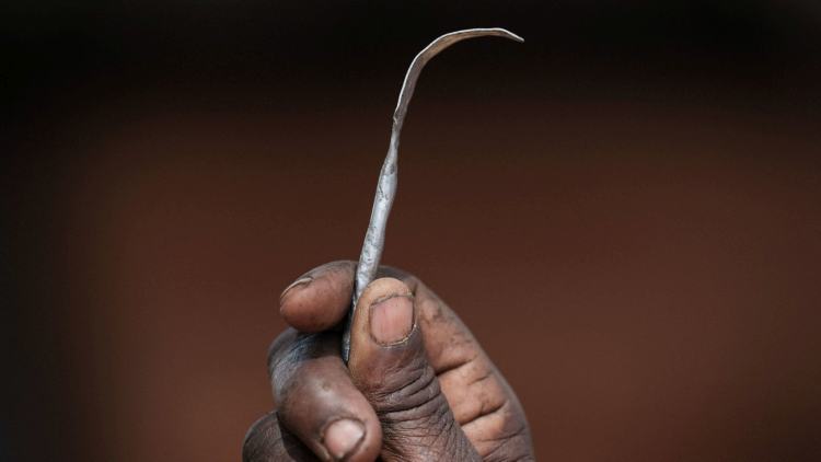 FGM tool
